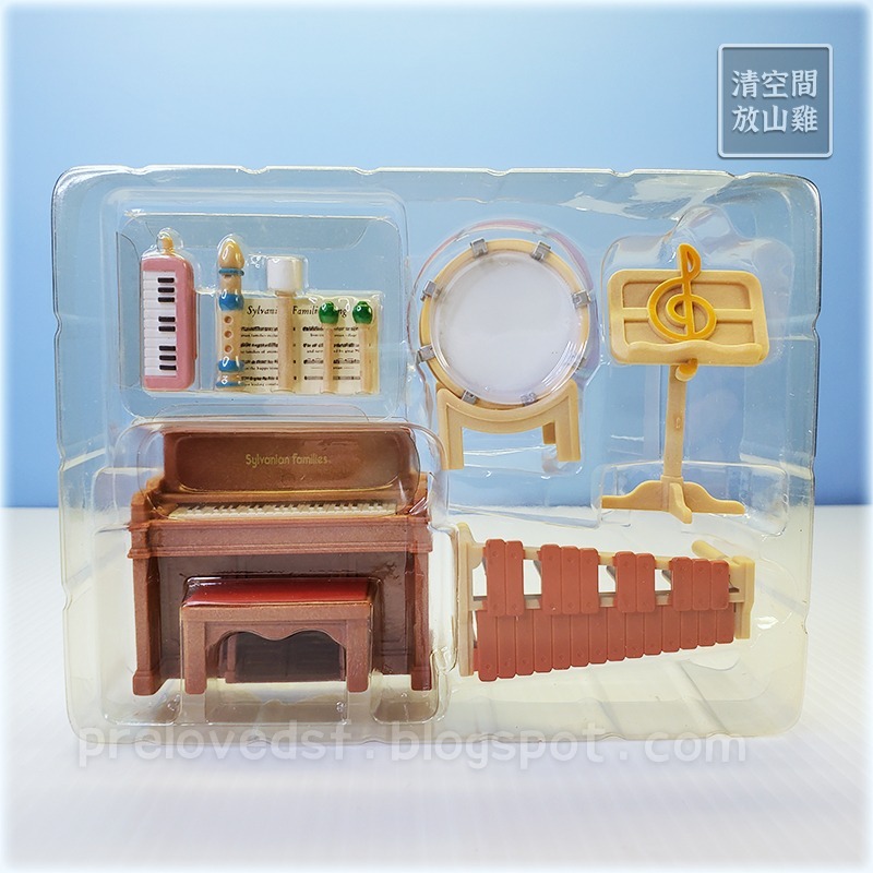 Sylvanian Families 森林家族 音樂教室 樂器組 學校系列 日版 絕版〈清空間放山雞〉-細節圖5