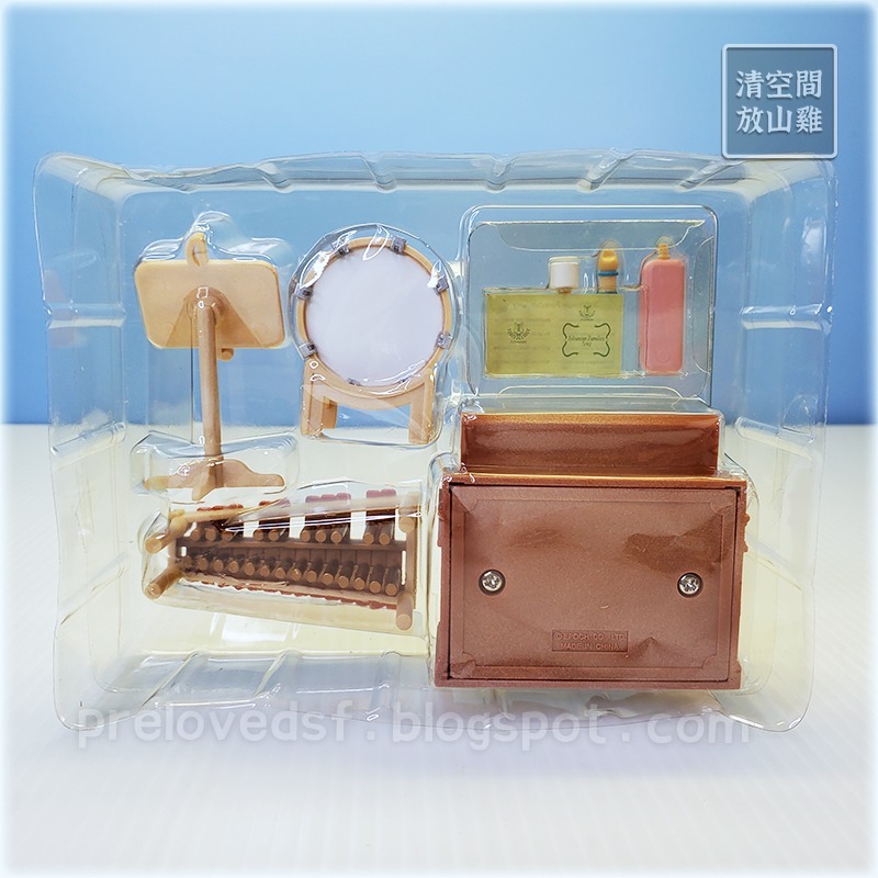 Sylvanian Families 森林家族 音樂教室 樂器組 學校系列 日版 絕版〈清空間放山雞〉-細節圖6