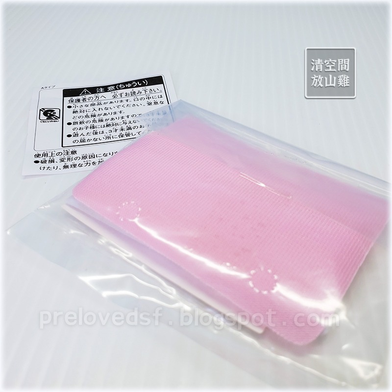 Sylvanian Families 森林家族 學校保健室配件組 不含護士鼠玩偶 英版 絕版〈清空間放山雞〉-細節圖6