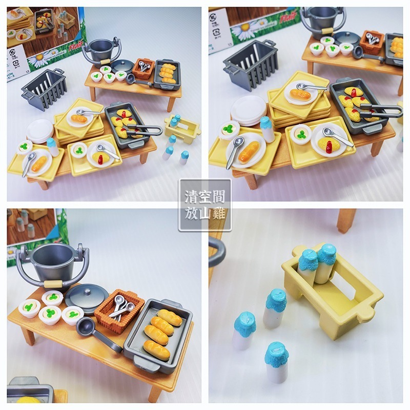 Sylvanian Families 森林家族 學校營養午餐組 英版 絕版〈清空間放山雞〉-細節圖2