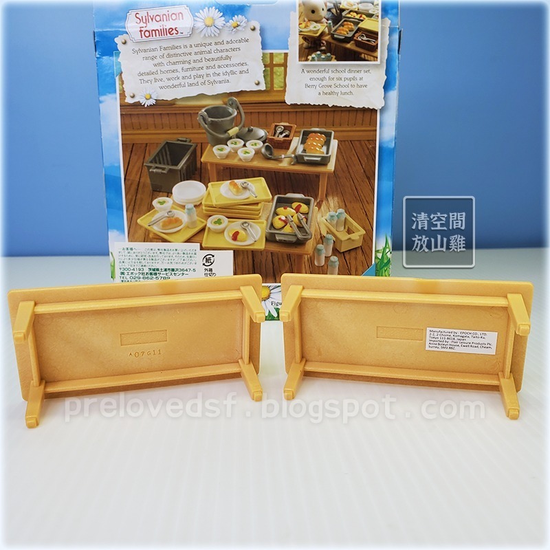 Sylvanian Families 森林家族 學校營養午餐組 英版 絕版〈清空間放山雞〉-細節圖3