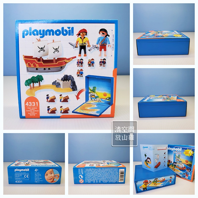 Playmobil 4331 Micro 摩比人 海盜 迷你磁鐵盒 絕版〈清空間放山雞〉-細節圖3