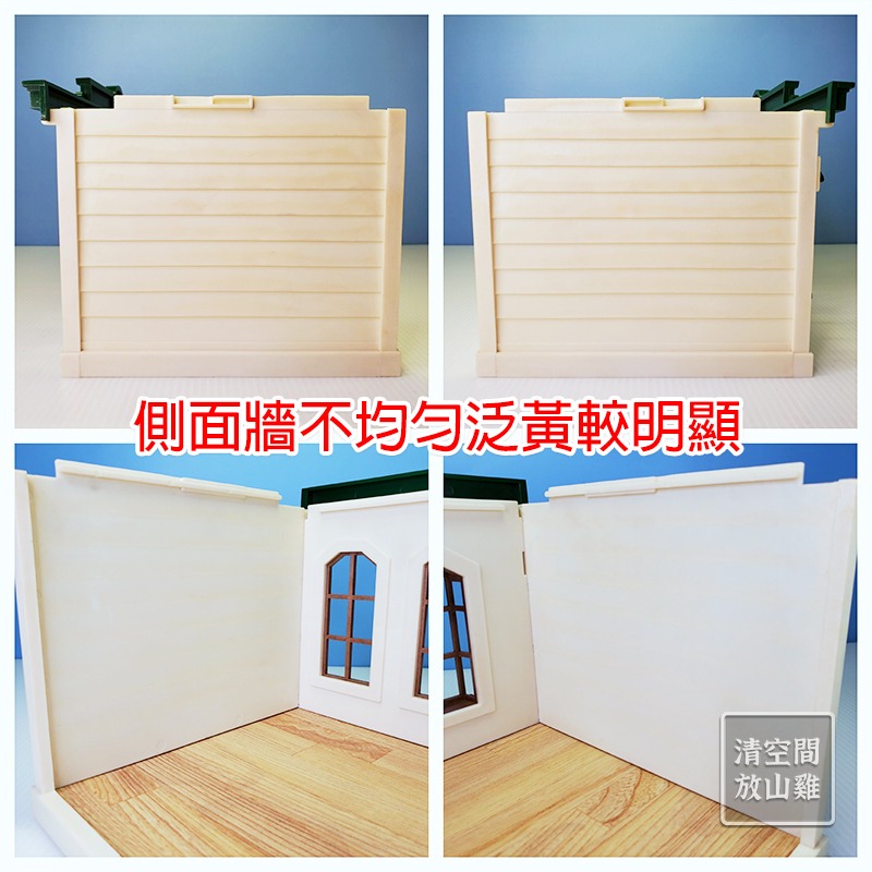 Sylvanian Families 森林家族 西餐廳 TOMY 英版 絕版〈清空間放山雞〉-細節圖4