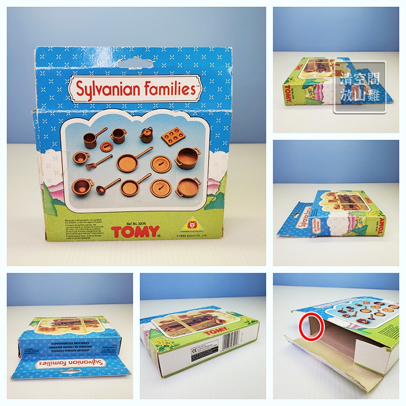 Sylvanian Families 森林家族 鄉村廚房用具 銅色鍋具 TOMY 英版 絕版〈清空間放山雞〉-細節圖2