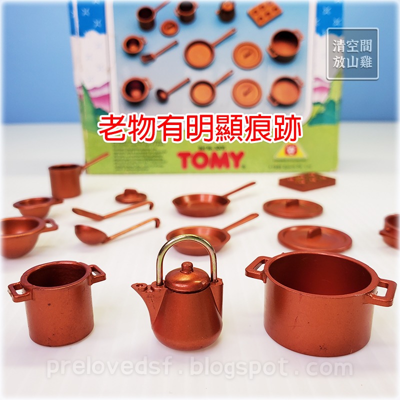 Sylvanian Families 森林家族 鄉村廚房用具 銅色鍋具 TOMY 英版 絕版〈清空間放山雞〉-細節圖5