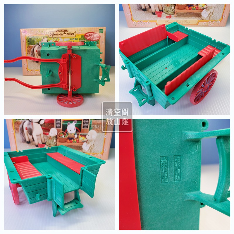 Sylvanian Families 森林家族 歐版馬車蔬果攤 不含玩偶 絕版〈清空間放山雞〉-細節圖3