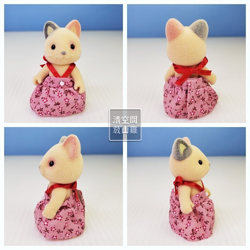 Sylvanian Families 森林家族 三色貓與馬 馬術組合 獎盃 中型馬 美版 絕版〈清空間放山雞〉-細節圖7