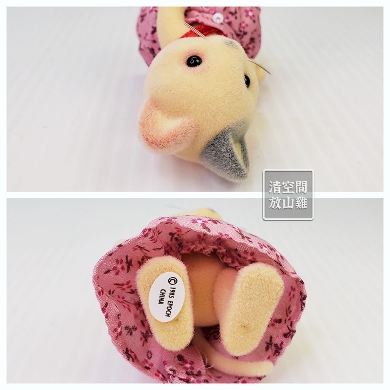 Sylvanian Families 森林家族 三色貓與馬 馬術組合 獎盃 中型馬 美版 絕版〈清空間放山雞〉-細節圖8