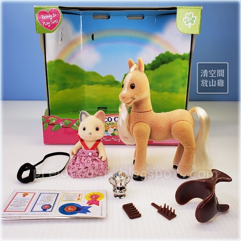 Sylvanian Families 森林家族 三色貓與馬 馬術組合 獎盃 中型馬 美版 絕版〈清空間放山雞〉-細節圖10