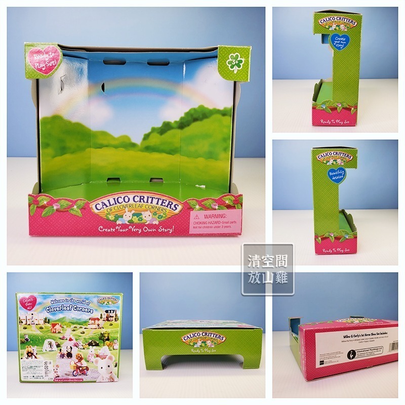 Sylvanian Families 森林家族 三色貓與馬 馬術組合 獎盃 中型馬 美版 絕版〈清空間放山雞〉-細節圖11