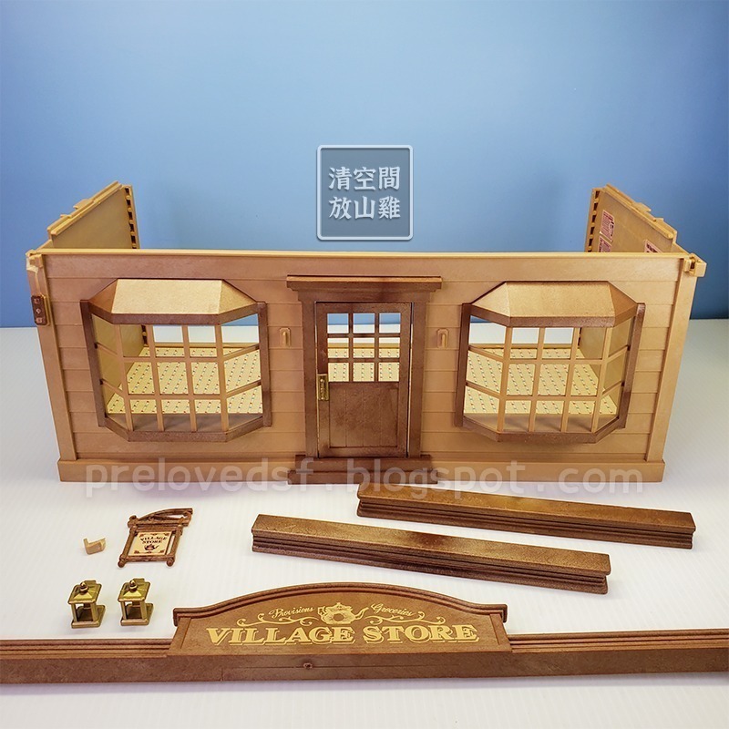 Sylvanian Families 森林家族 雜貨店 TOMY 英版 絕版〈清空間放山雞〉-細節圖4