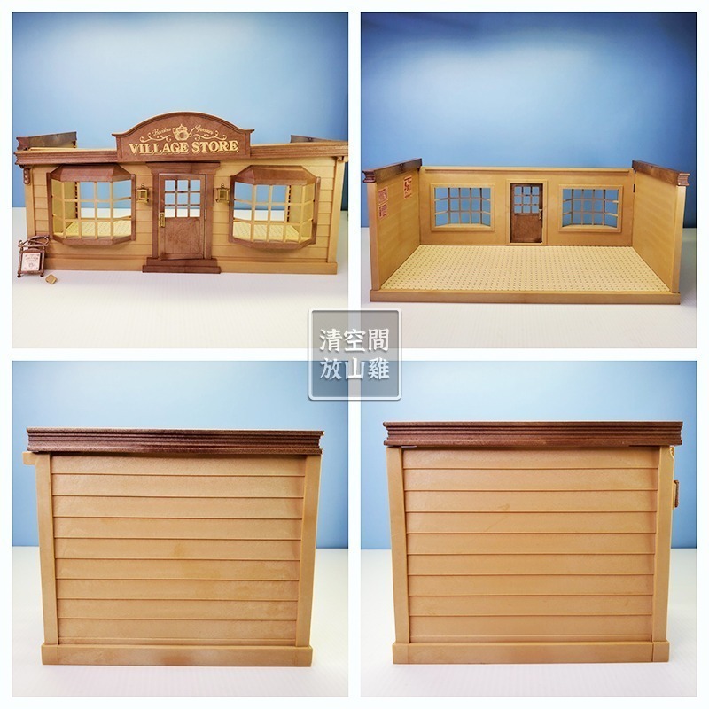 Sylvanian Families 森林家族 雜貨店 TOMY 英版 絕版〈清空間放山雞〉-細節圖6