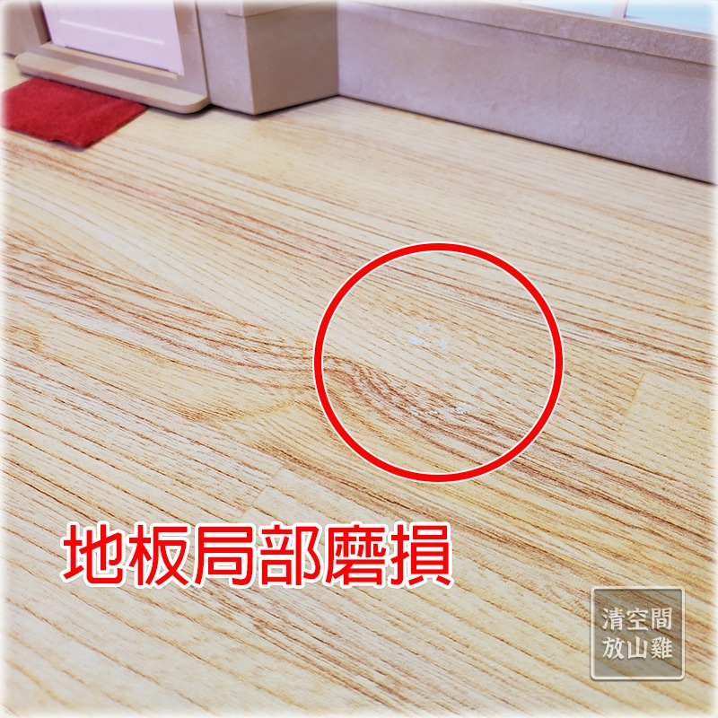 Sylvanian Families 森林家族 裁縫店空屋 含大招牌與外盒 日版 絕版〈清空間放山雞〉-細節圖4