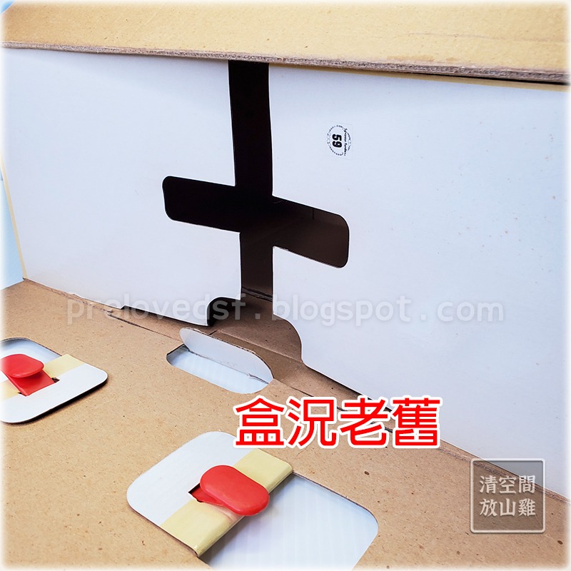 Sylvanian Families 森林家族 裁縫店空屋 含大招牌與外盒 日版 絕版〈清空間放山雞〉-細節圖7