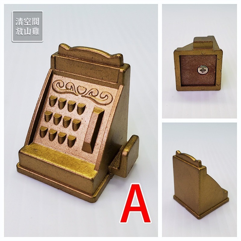 森林家族 早期餐廳配件 小招牌 燈飾 菜單 收銀機 畫框 絕版〈清空間放山雞〉-規格圖1