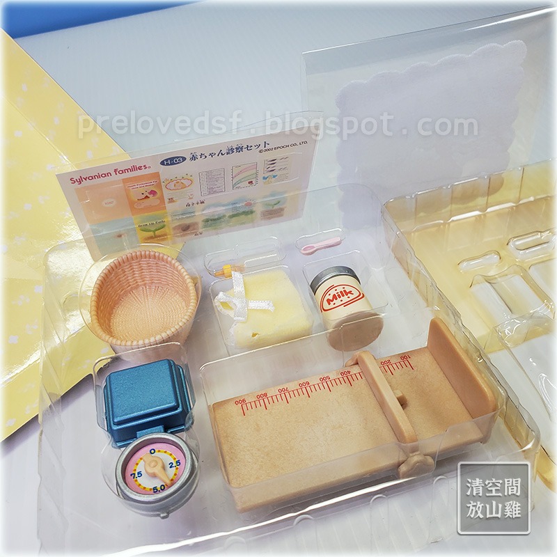 Sylvanian Families 森林家族 醫院系列 森林診所 寶寶診察組〈清空間放山雞〉-細節圖9