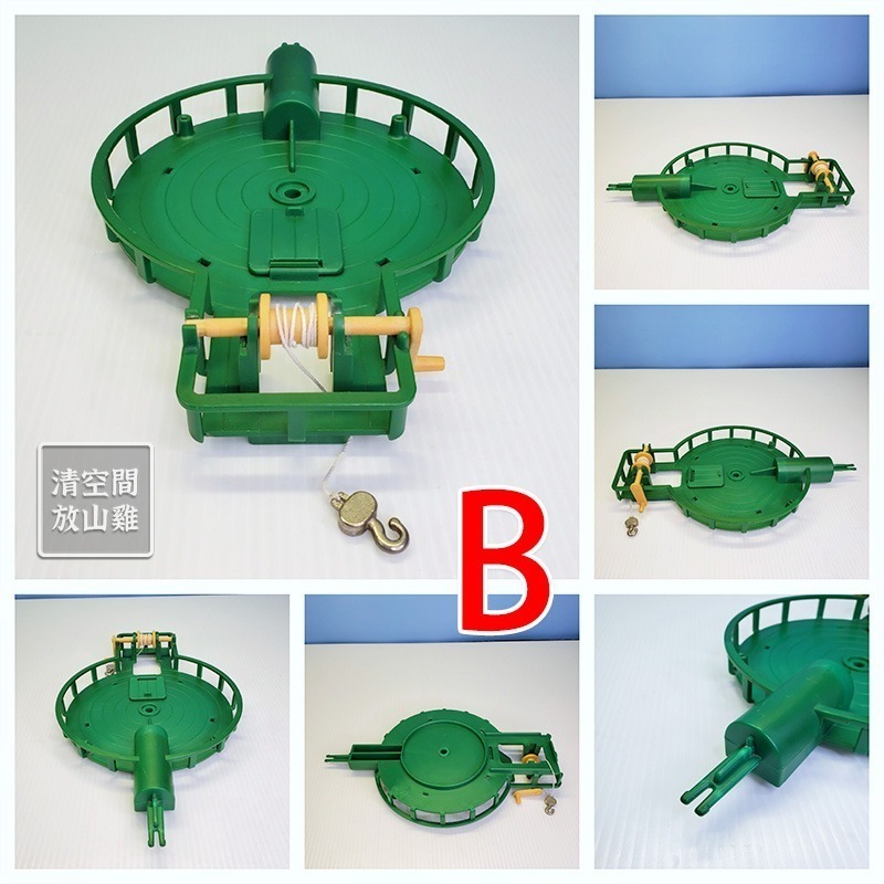 Sylvanian Families 森林家族 老風車 零件拆售 絕版〈清空間放山雞〉-規格圖1