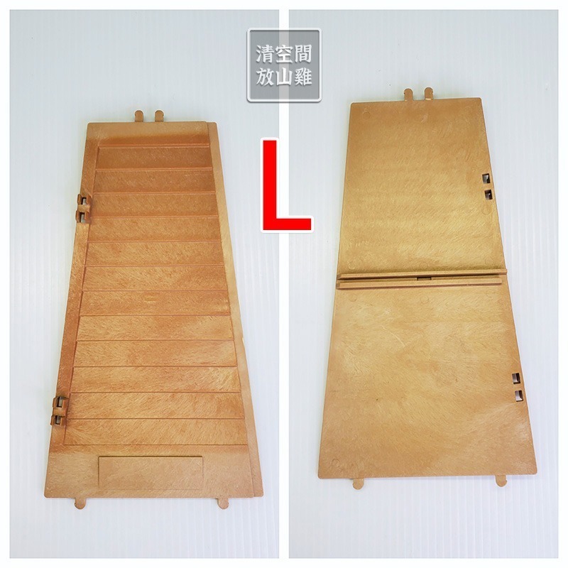 Sylvanian Families 森林家族 老風車 零件拆售 絕版〈清空間放山雞〉-規格圖1