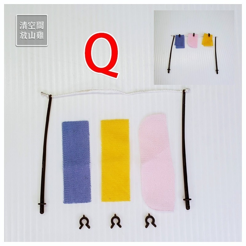 Sylvanian Families 森林家族 老風車 零件拆售 絕版〈清空間放山雞〉-規格圖1