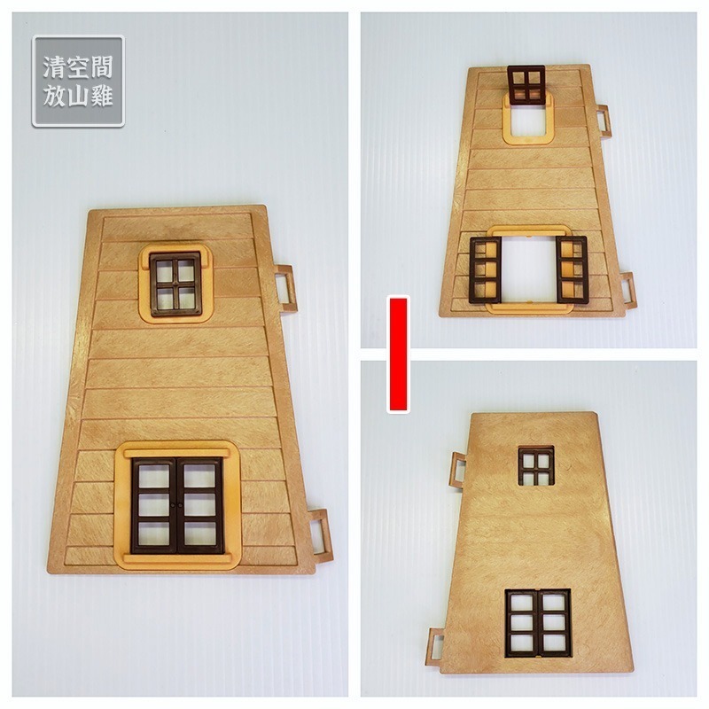 Sylvanian Families 森林家族 老風車 零件拆售 絕版〈清空間放山雞〉-規格圖1