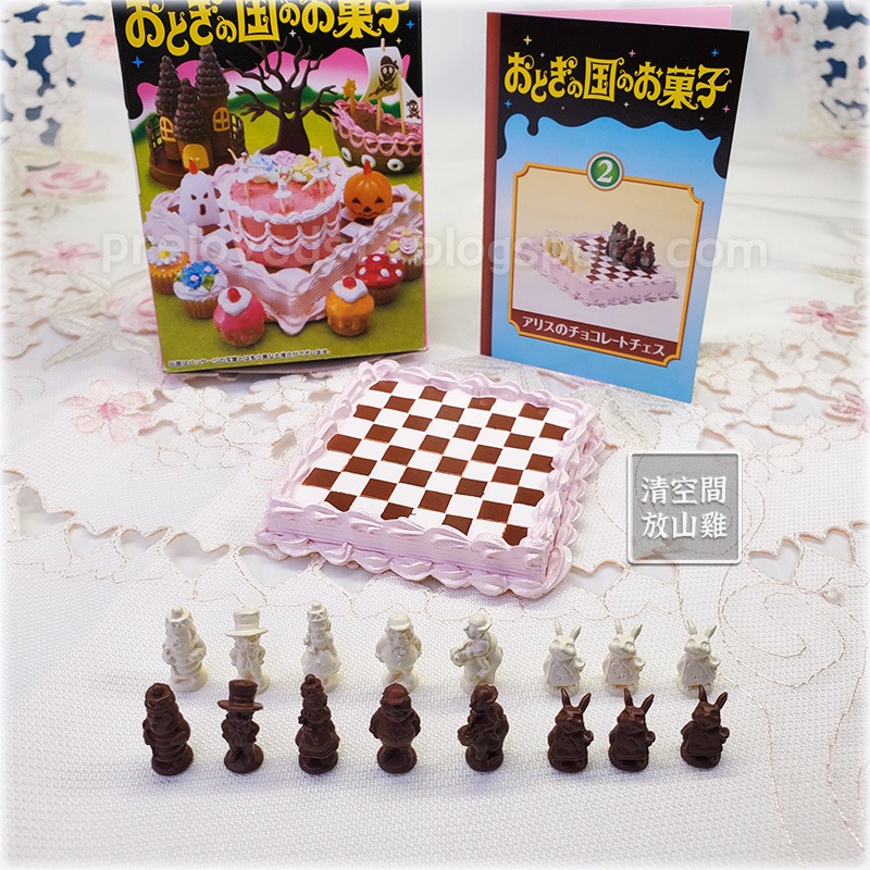 Re-Ment 童話王國點心 甜點 和菓子 2號 食玩盒玩 絕版 2007 rement〈清空間放山雞〉-細節圖6