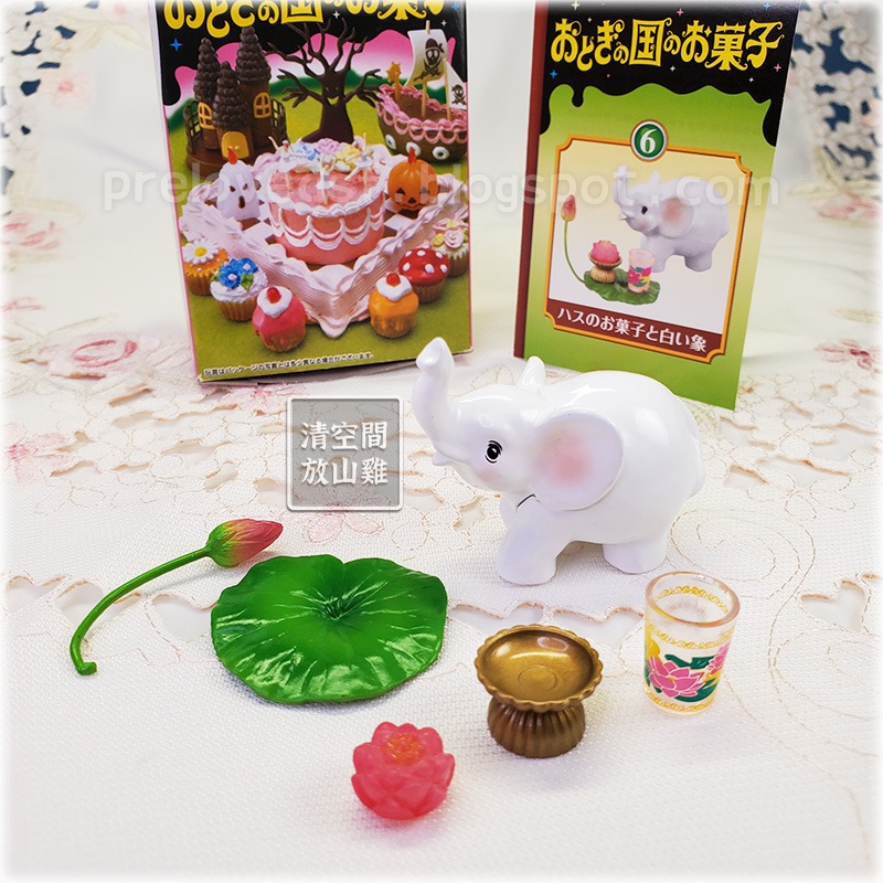 Re-Ment 童話王國點心 甜點 和菓子 6號 食玩盒玩 絕版 2007 rement〈清空間放山雞〉-細節圖6