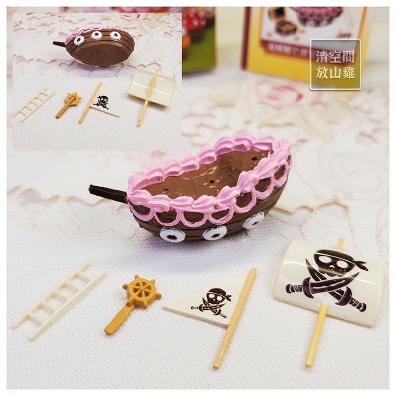 Re-Ment 童話王國點心 甜點 和菓子 7號 食玩盒玩 絕版 2007 rement〈清空間放山雞〉-細節圖4