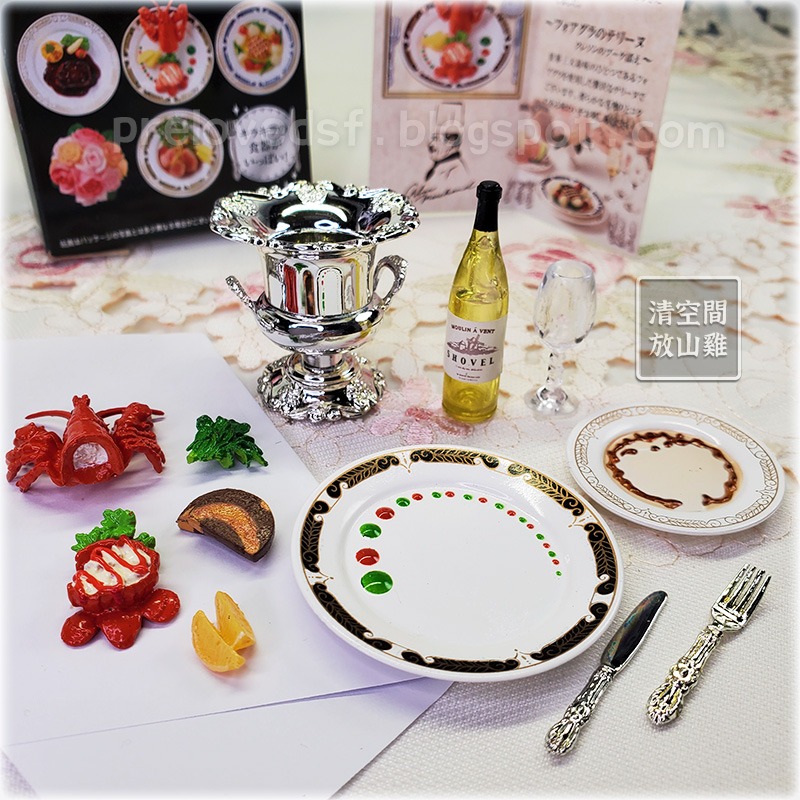 Re-Ment 法國三星餐廳 法式料理 4號 食玩盒玩 絕版 2008 rement〈清空間放山雞〉-細節圖2