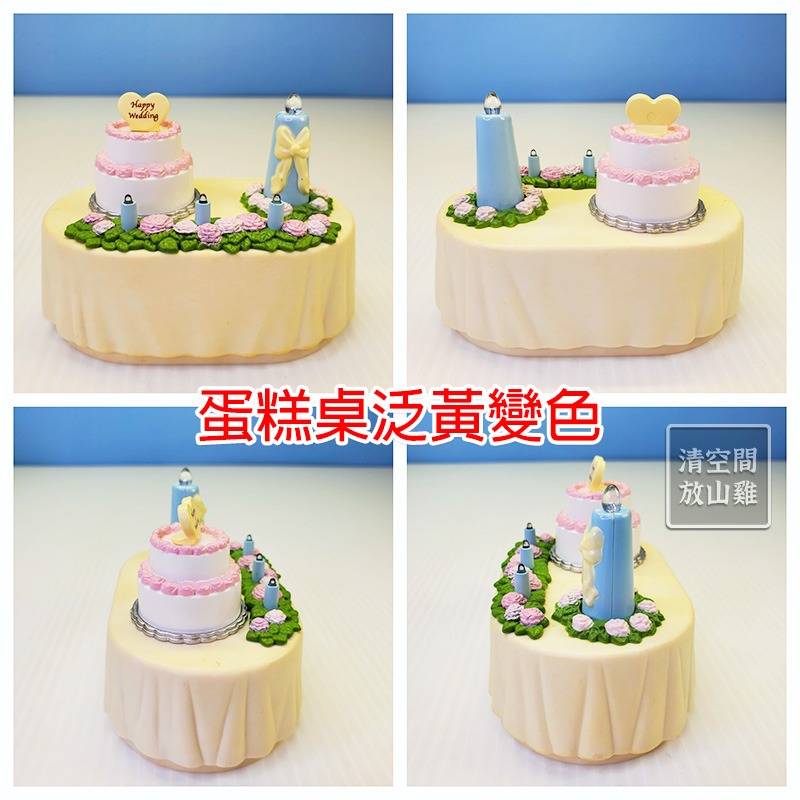 Sylvanian Families 森林家族 婚禮派對組 拱門 蠟燭 蛋糕 絕版 英版〈清空間放山雞〉-細節圖4