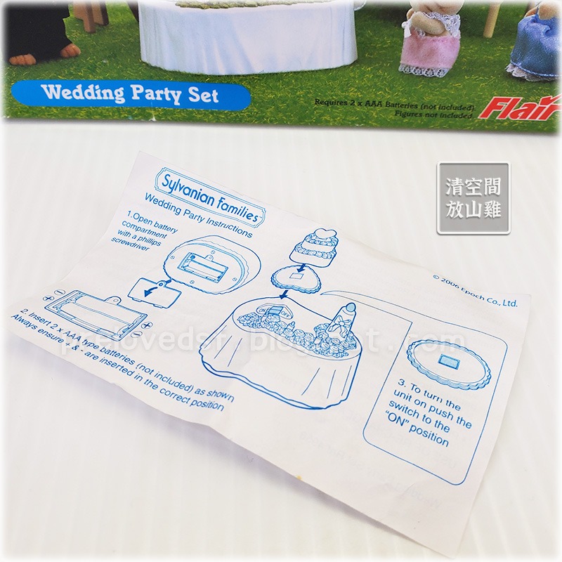 Sylvanian Families 森林家族 婚禮派對組 拱門 蠟燭 蛋糕 絕版 英版〈清空間放山雞〉-細節圖8