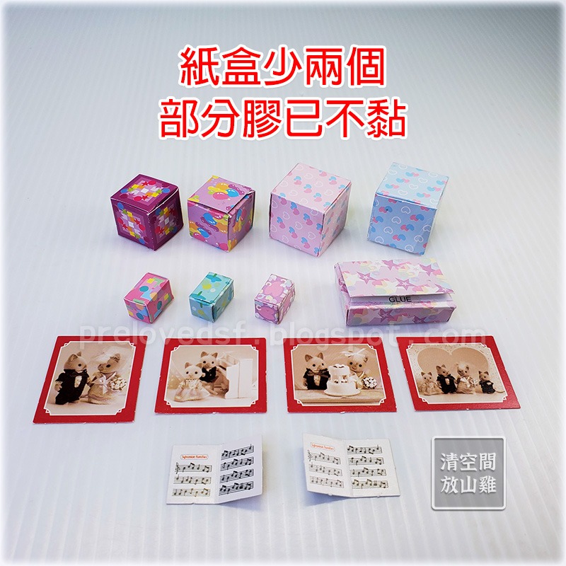 森林家族 早期絕版婚禮配件 拱門 照相機 婚禮蛋糕 鋼琴 TOMY英版〈清空間放山雞〉-細節圖8