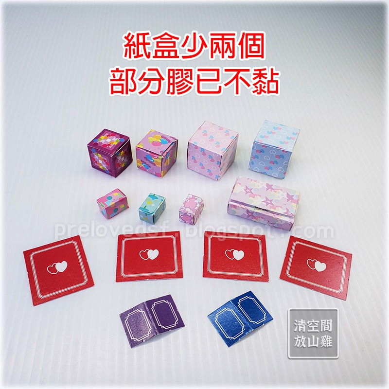 森林家族 早期絕版婚禮配件 拱門 照相機 婚禮蛋糕 鋼琴 TOMY英版〈清空間放山雞〉-細節圖9