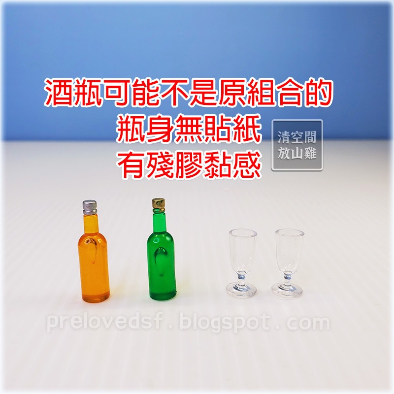 森林家族 早期絕版婚禮配件 拱門 照相機 婚禮蛋糕 鋼琴 TOMY英版〈清空間放山雞〉-細節圖10