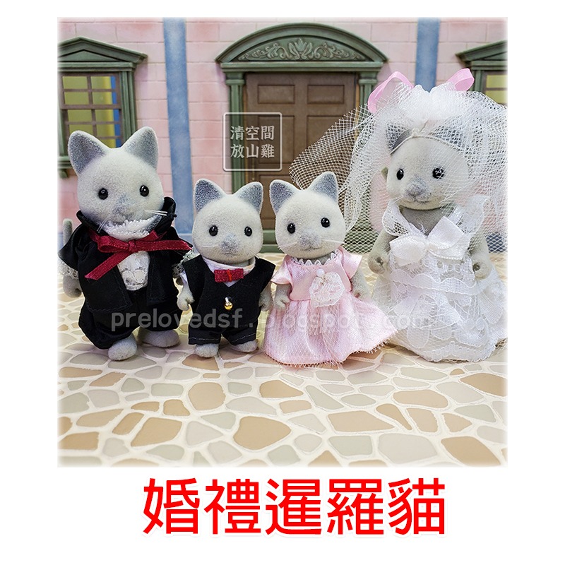 森林家族 早期絕版婚禮配件 拱門 照相機 婚禮蛋糕 鋼琴 TOMY英版〈清空間放山雞〉-規格圖10