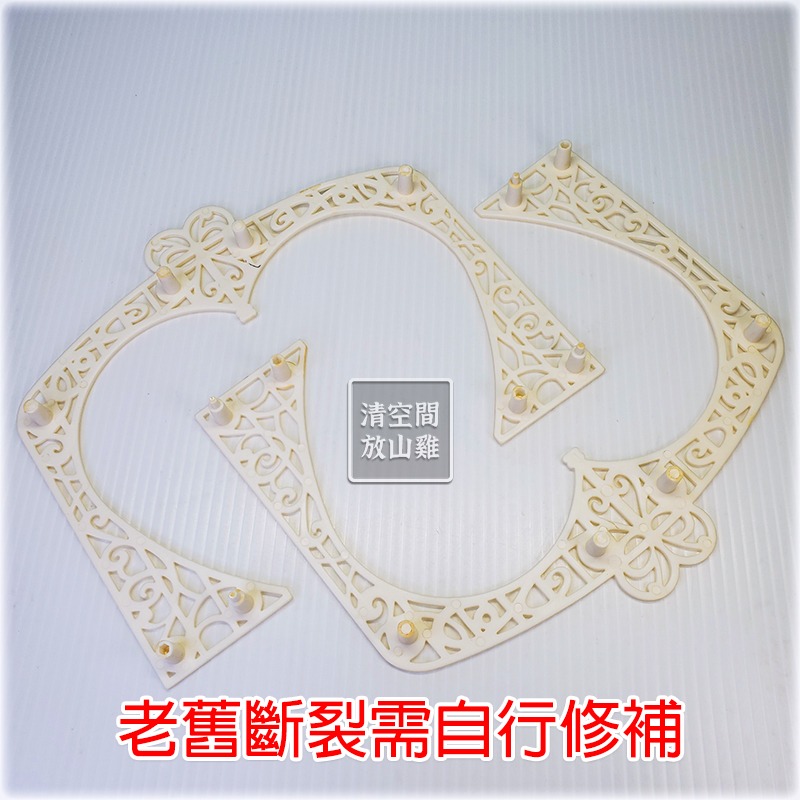 森林家族 早期絕版婚禮配件 拆售補件區 拱門 照相機 婚禮蛋糕 捧花 長桌 長椅 TOMY英版〈清空間放山雞〉-細節圖4