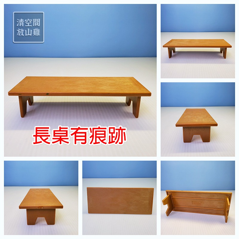 森林家族 早期絕版婚禮配件 拆售補件區 拱門 照相機 婚禮蛋糕 捧花 長桌 長椅 TOMY英版〈清空間放山雞〉-細節圖5