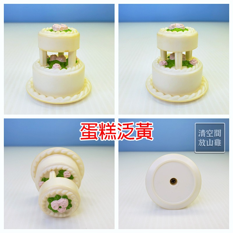 森林家族 早期絕版婚禮配件 拆售補件區 拱門 照相機 婚禮蛋糕 捧花 長桌 長椅 TOMY英版〈清空間放山雞〉-細節圖7