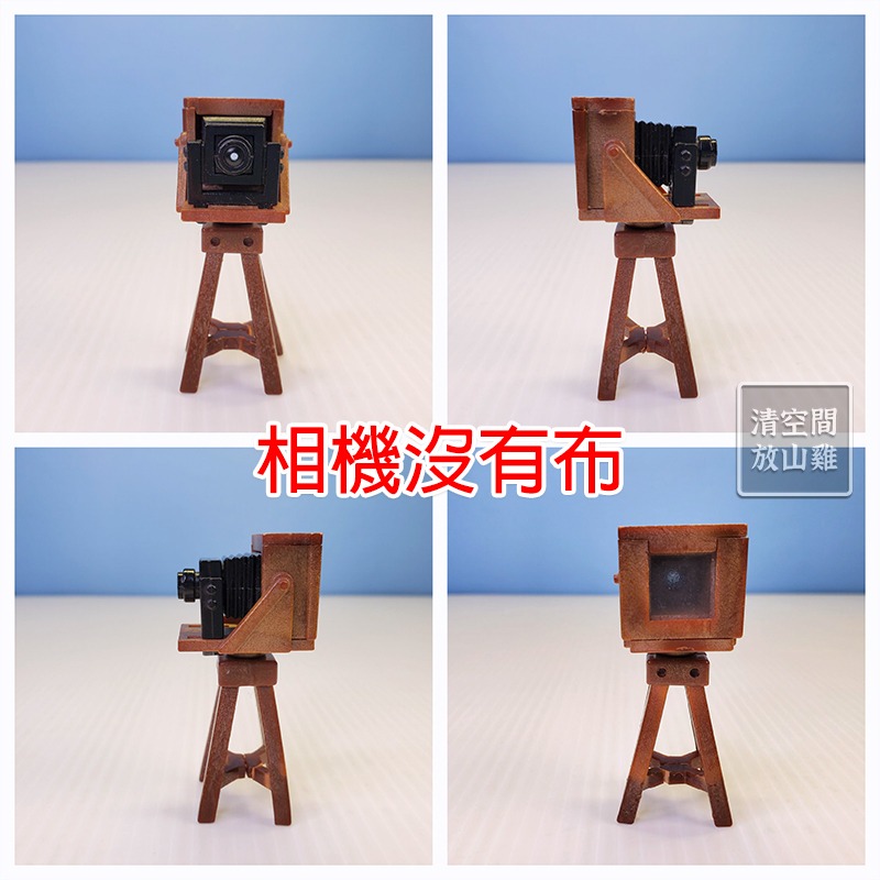 森林家族 早期絕版婚禮配件 拆售補件區 拱門 照相機 婚禮蛋糕 捧花 長桌 長椅 TOMY英版〈清空間放山雞〉-細節圖9