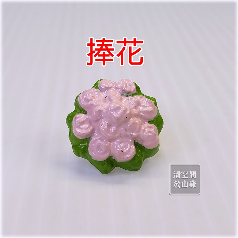 森林家族 早期絕版婚禮配件 拆售補件區 拱門 照相機 婚禮蛋糕 捧花 長桌 長椅 TOMY英版〈清空間放山雞〉-規格圖11