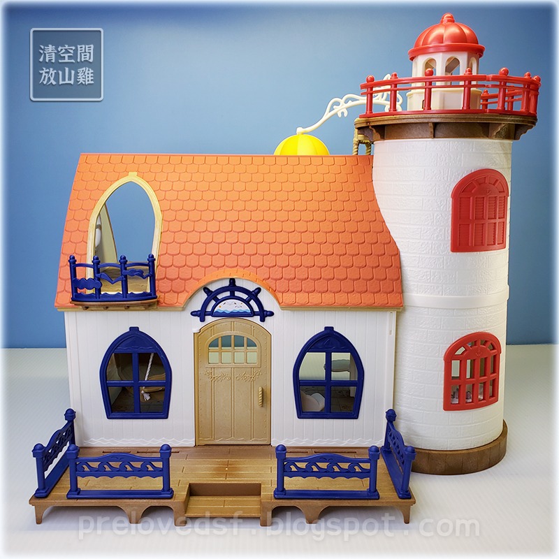 森林家族 星空燈塔 二手無盒 絕版〈清空間放山雞〉-細節圖2