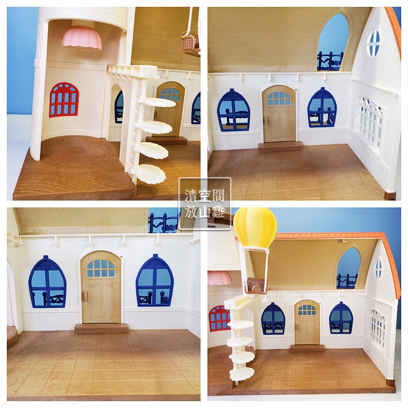 森林家族 星空燈塔 二手無盒 絕版〈清空間放山雞〉-細節圖6