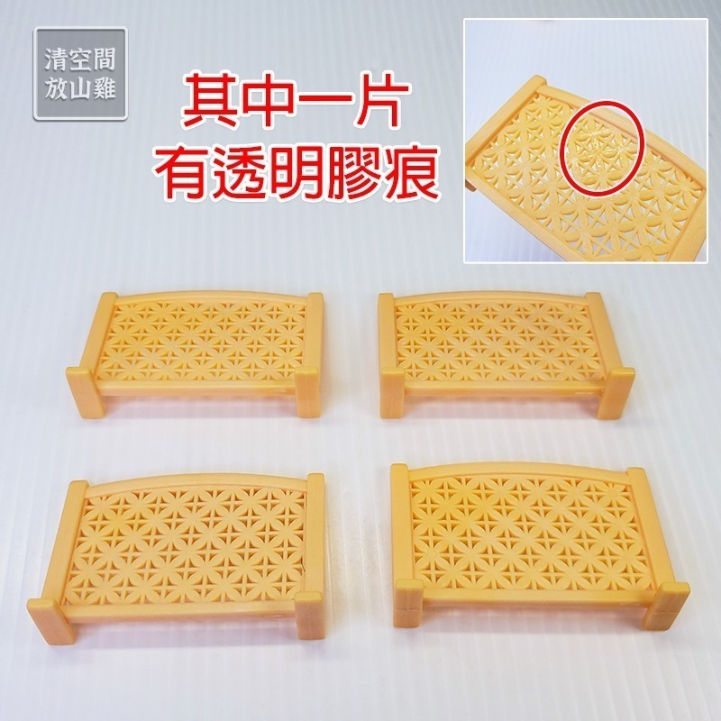 森林家族 花園相關配件 可加購噴水池 二手無盒 絕版〈清空間放山雞〉-細節圖2