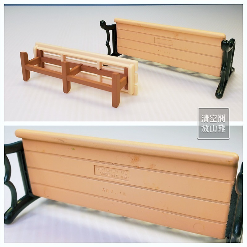 森林家族 花園相關配件 可加購噴水池 二手無盒 絕版〈清空間放山雞〉-細節圖4