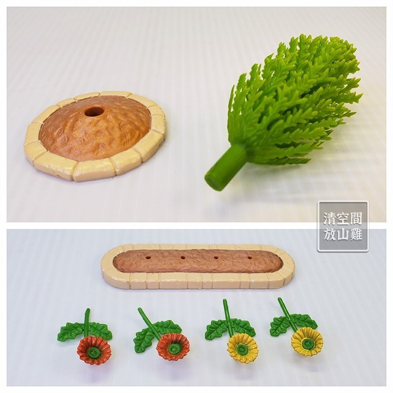 森林家族 花園相關配件 可加購噴水池 二手無盒 絕版〈清空間放山雞〉-細節圖6