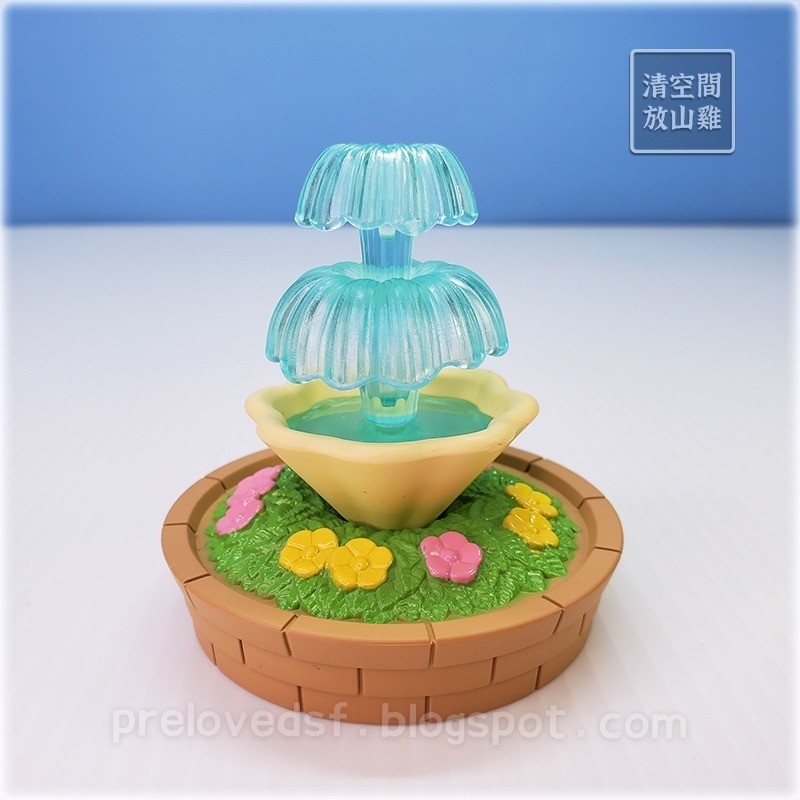 森林家族 花園相關配件 可加購噴水池 二手無盒 絕版〈清空間放山雞〉-細節圖9