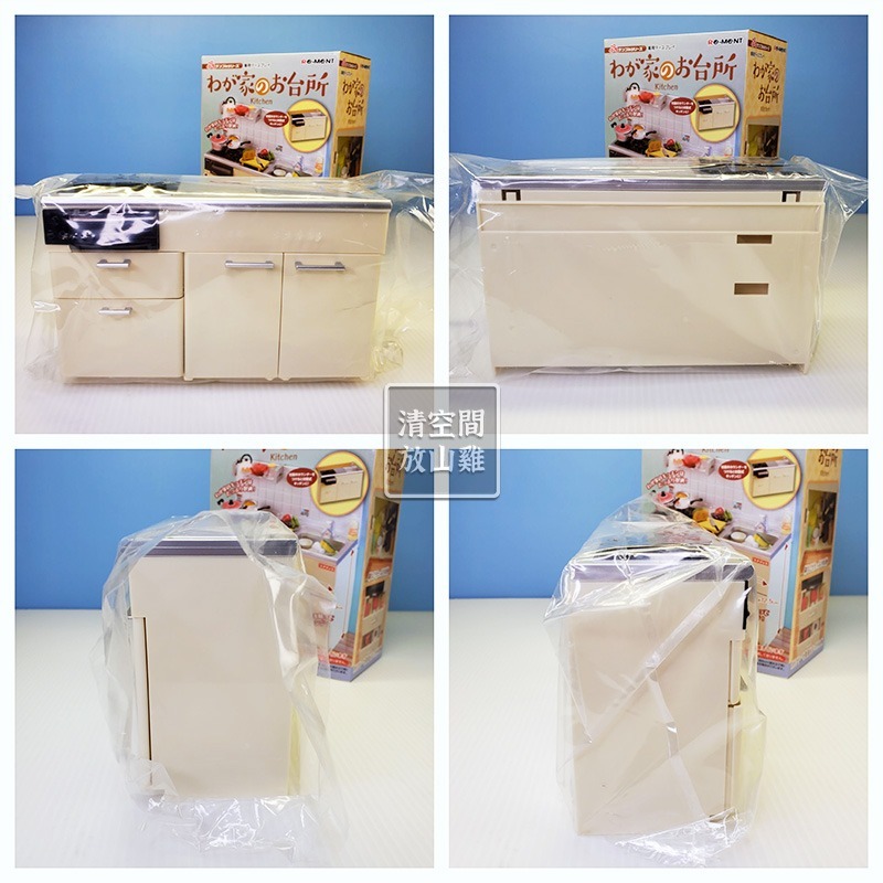 Re-Ment 我家的廚房 流理台 二手有盒 絕版 2016 rement〈清空間放山雞〉-細節圖2