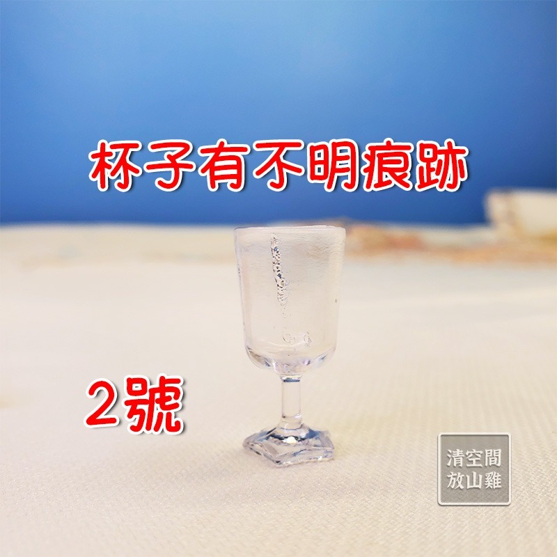 Re-Ment 雙子星 夢幻少女房間 二手無盒無紙 絕版 2015 rement〈清空間放山雞〉-細節圖4