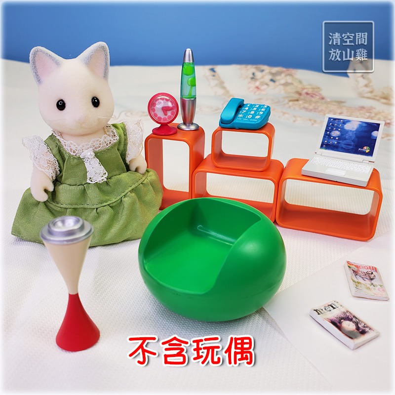 Re-Ment 我的風格房間 2號  絕版 2005 rement〈清空間放山雞〉-細節圖9