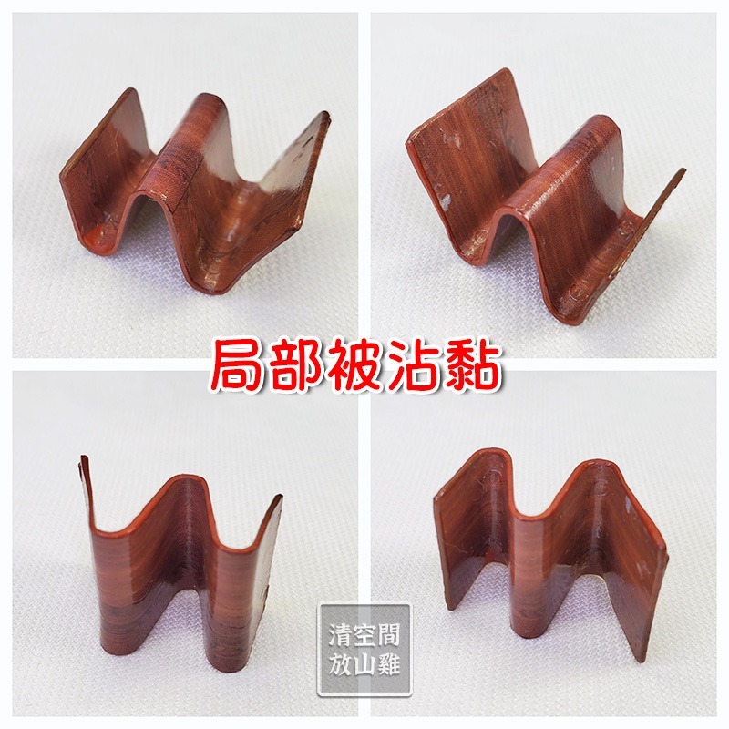 Re-Ment 我的風格房間 9號 異色版 絕版 2005 rement〈清空間放山雞〉-細節圖5