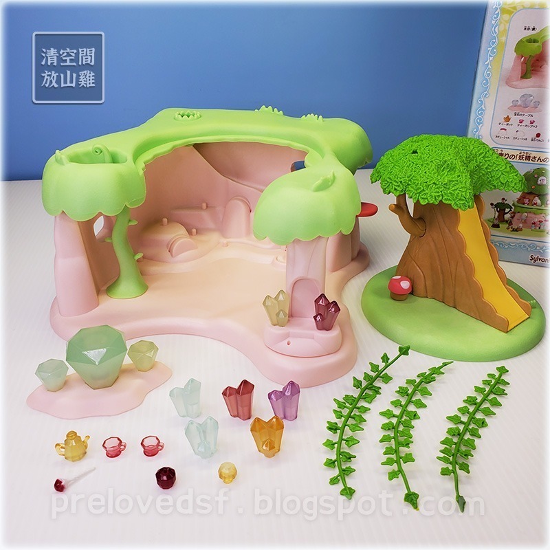 森林家族 妖精寶石山丘 二手有盒 日版 絕版〈清空間放山雞〉-細節圖6